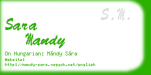 sara mandy business card